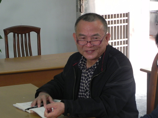 永利集团3044欢迎你