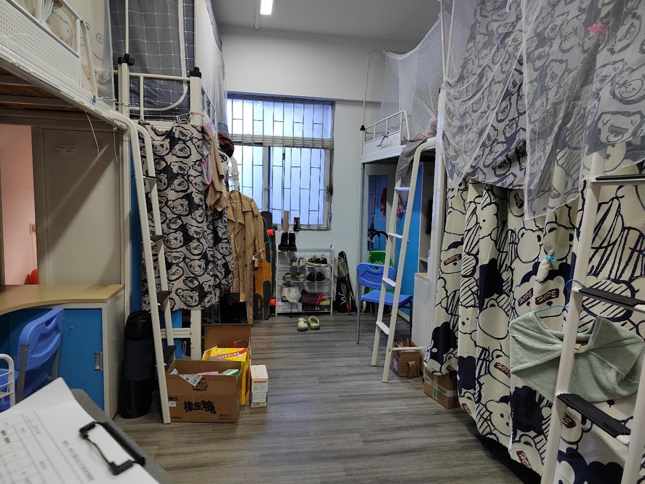 永利集团3044欢迎你