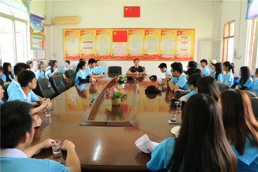 永利集团3044欢迎你