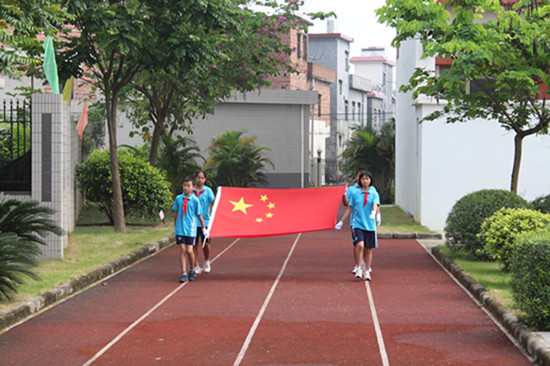 永利集团3044欢迎你