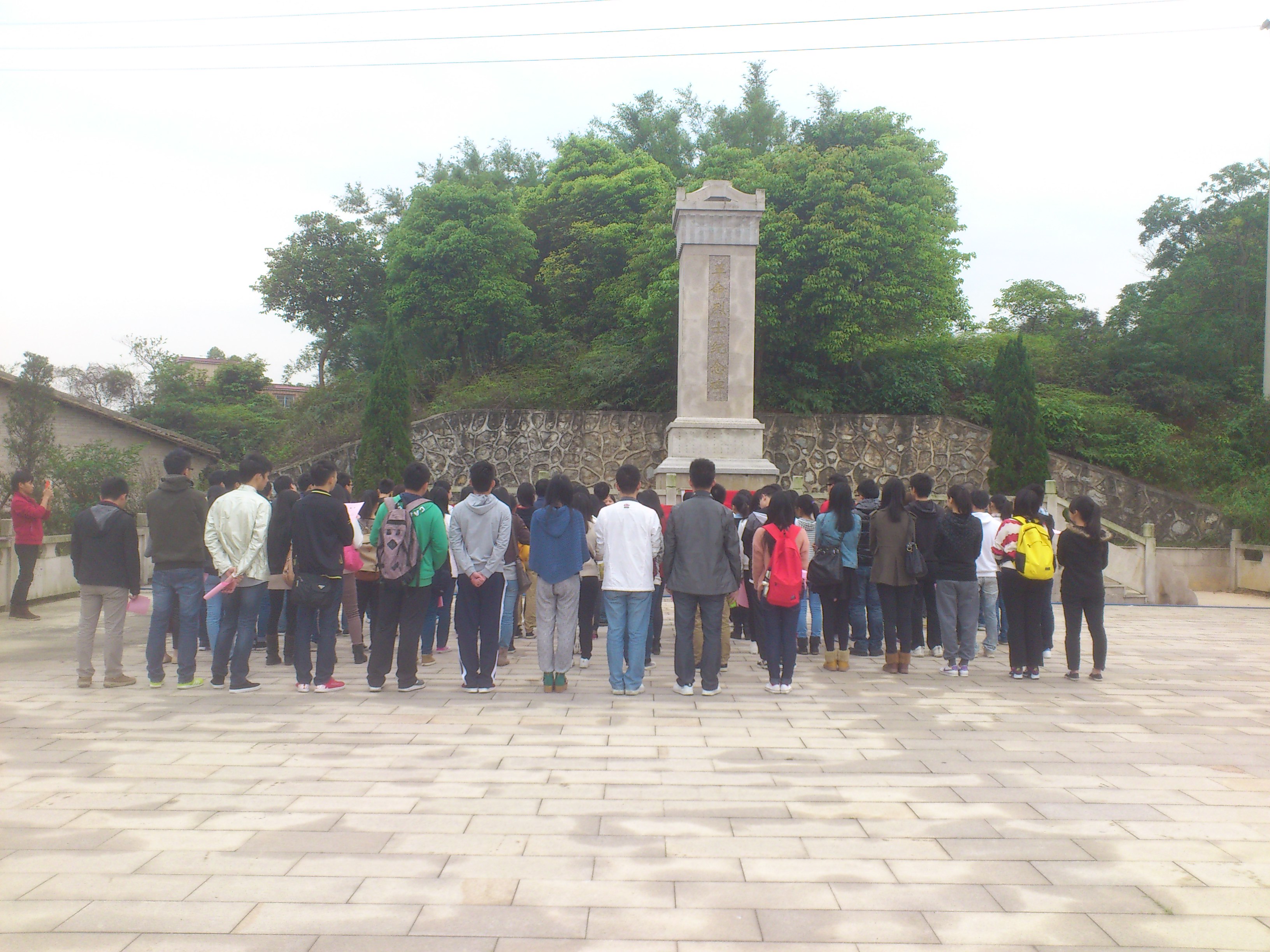 永利集团3044欢迎你