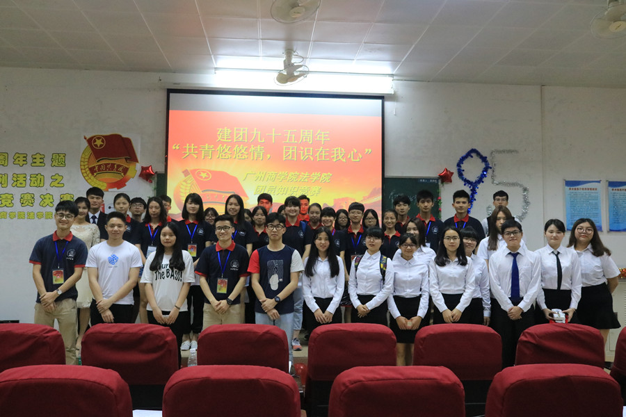 永利集团3044欢迎你