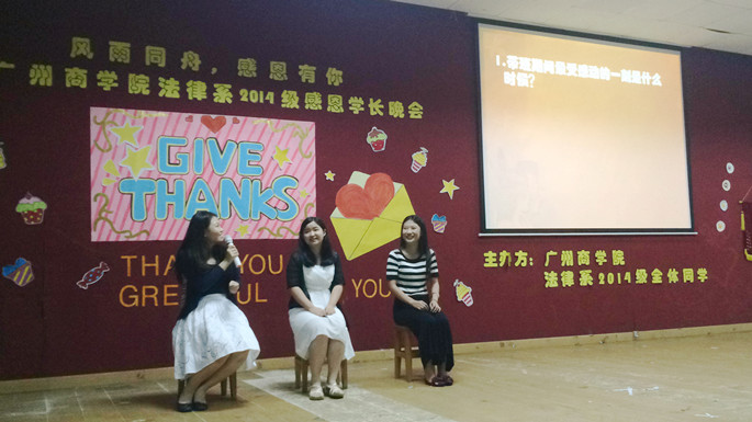 永利集团3044欢迎你