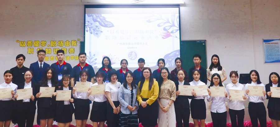 永利集团3044欢迎你