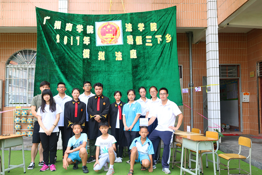 永利集团3044欢迎你