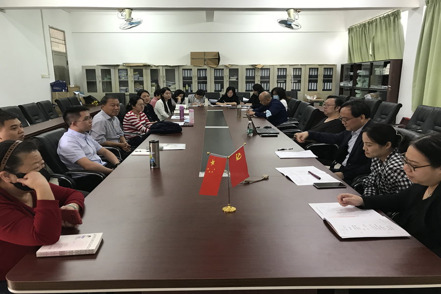 永利集团3044欢迎你