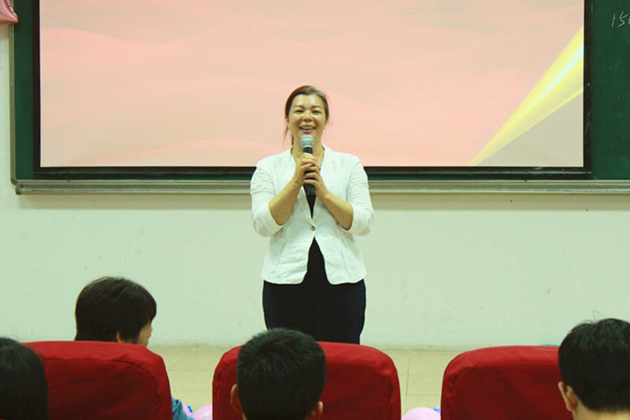 永利集团3044欢迎你