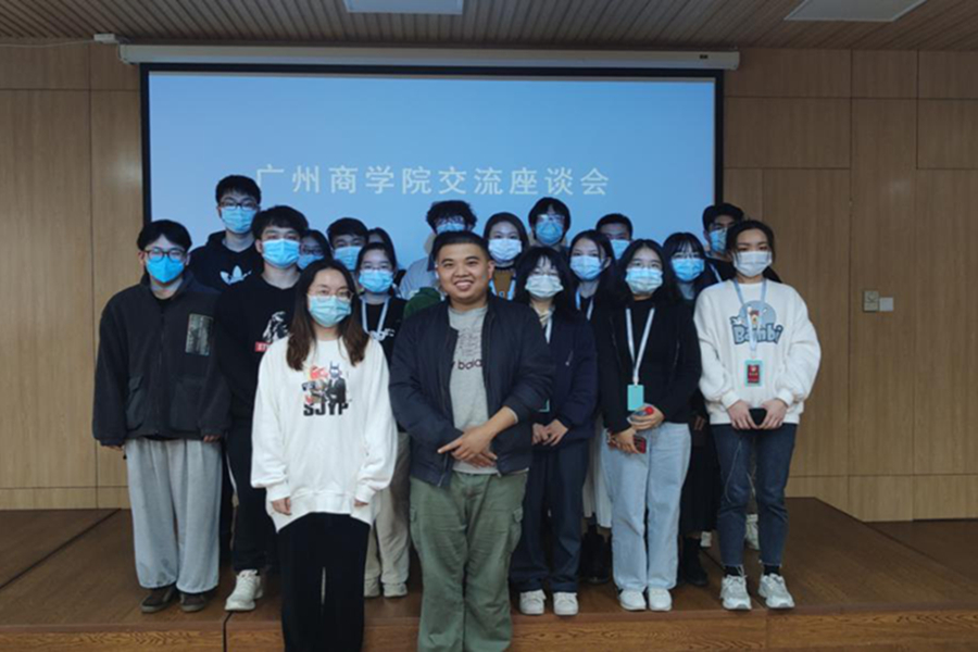 永利集团3044欢迎你