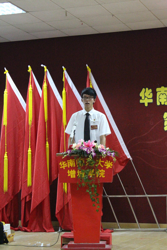 永利集团3044欢迎你