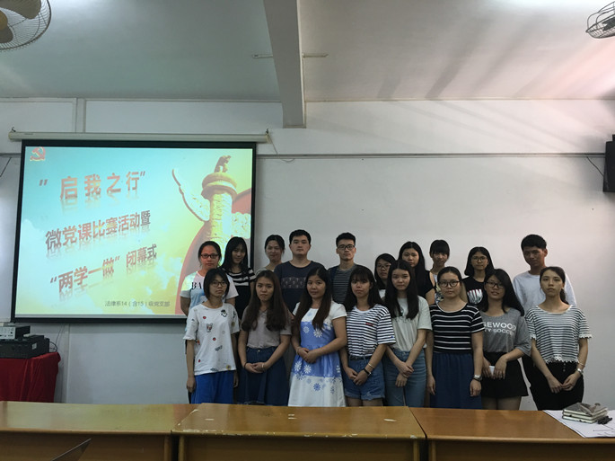 永利集团3044欢迎你