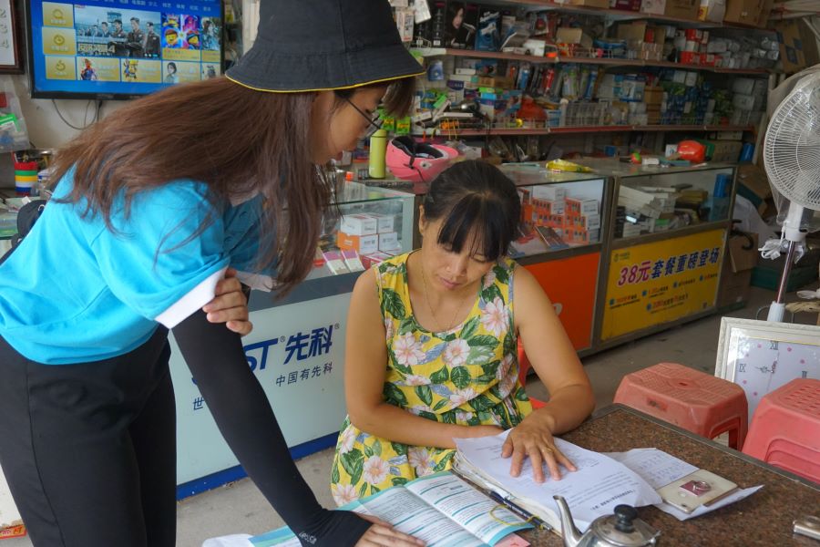 永利集团3044欢迎你