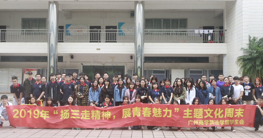 永利集团3044欢迎你