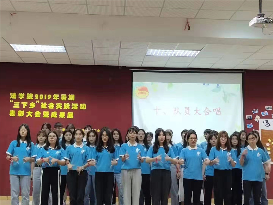 永利集团3044欢迎你