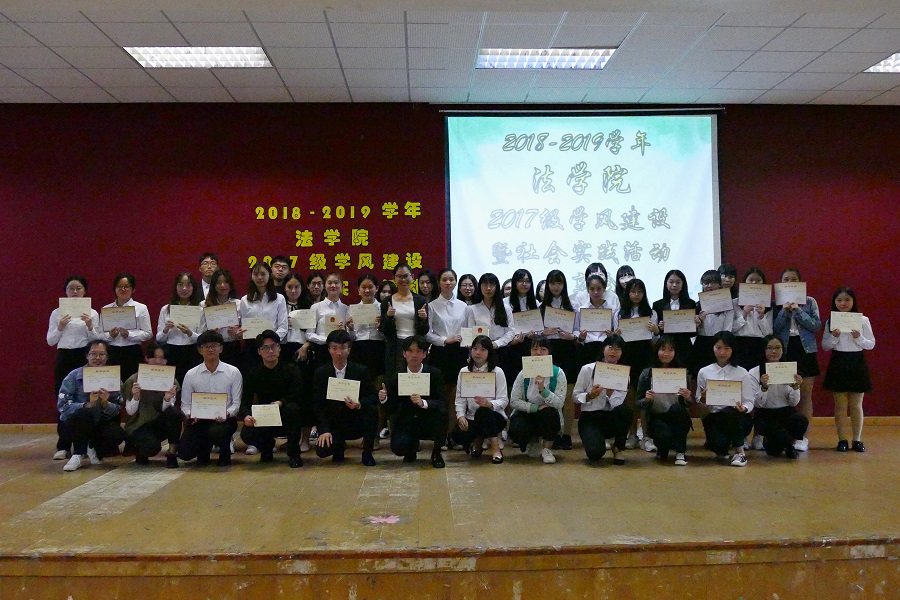 永利集团3044欢迎你