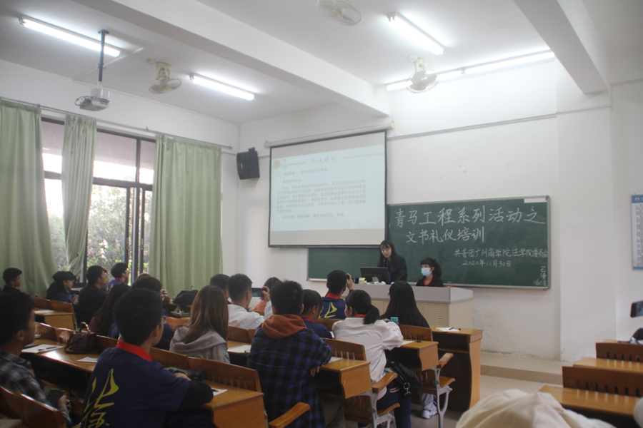 永利集团3044欢迎你