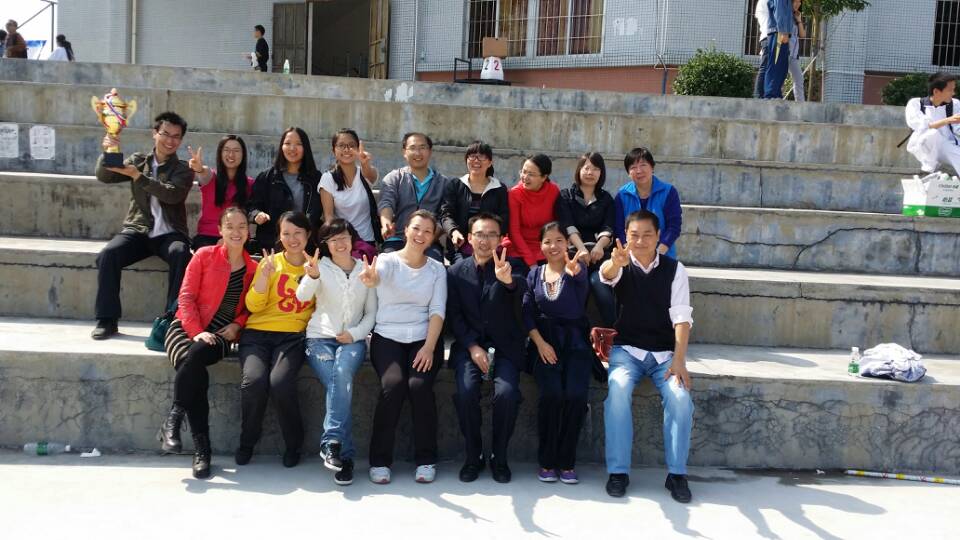 永利集团3044欢迎你