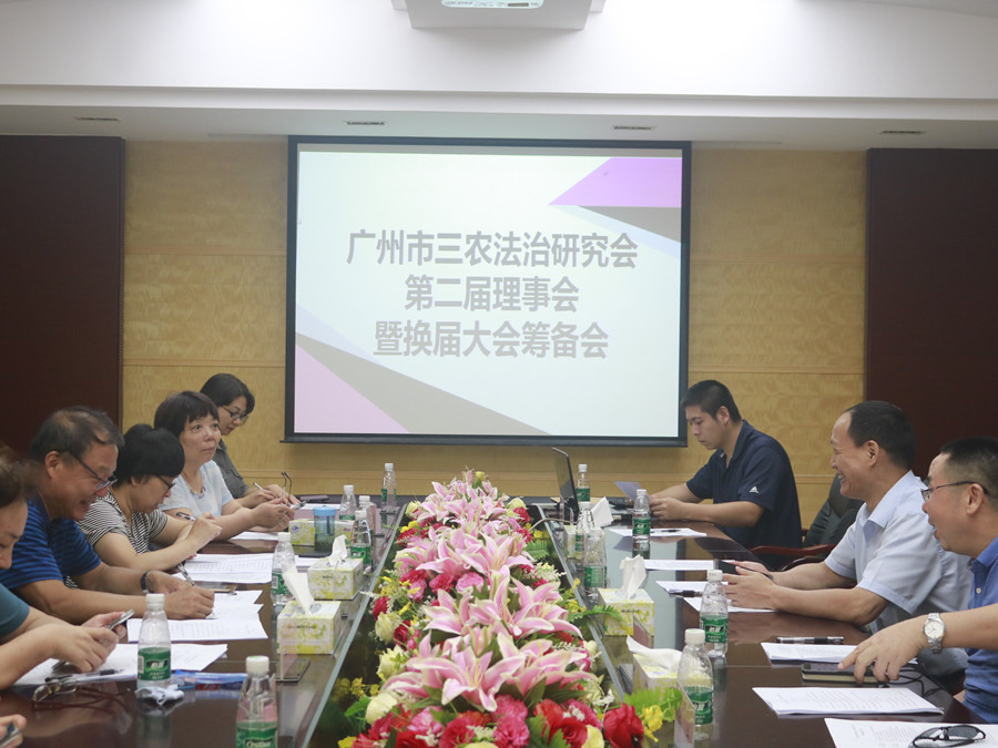 永利集团3044欢迎你