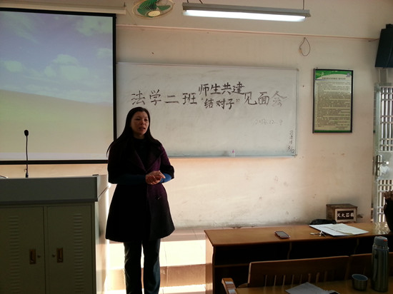 永利集团3044欢迎你