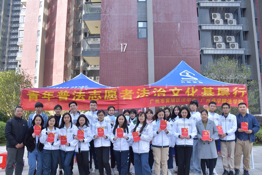 永利集团3044欢迎你