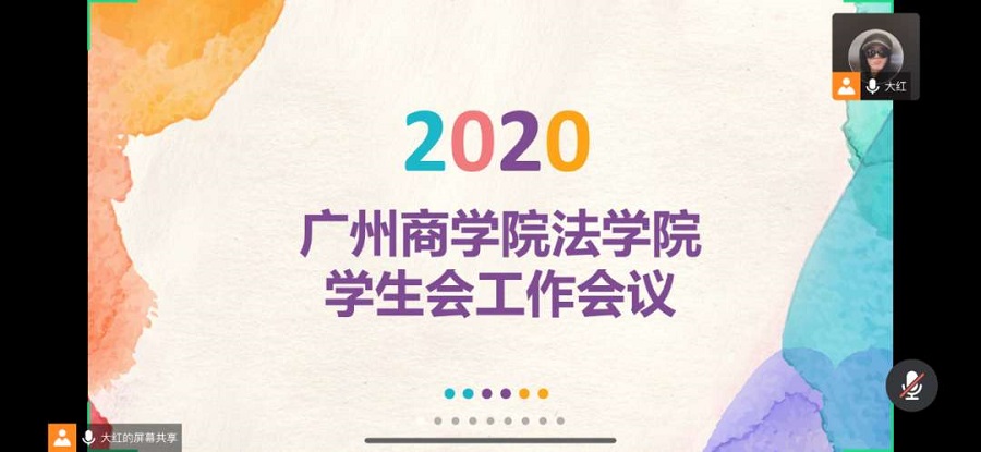 永利集团3044欢迎你