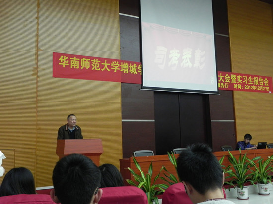 永利集团3044欢迎你