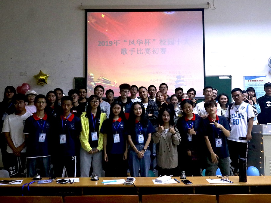 永利集团3044欢迎你