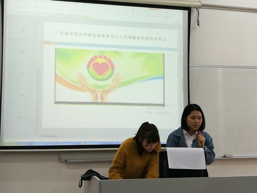 永利集团3044欢迎你