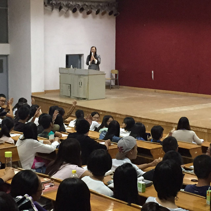 永利集团3044欢迎你