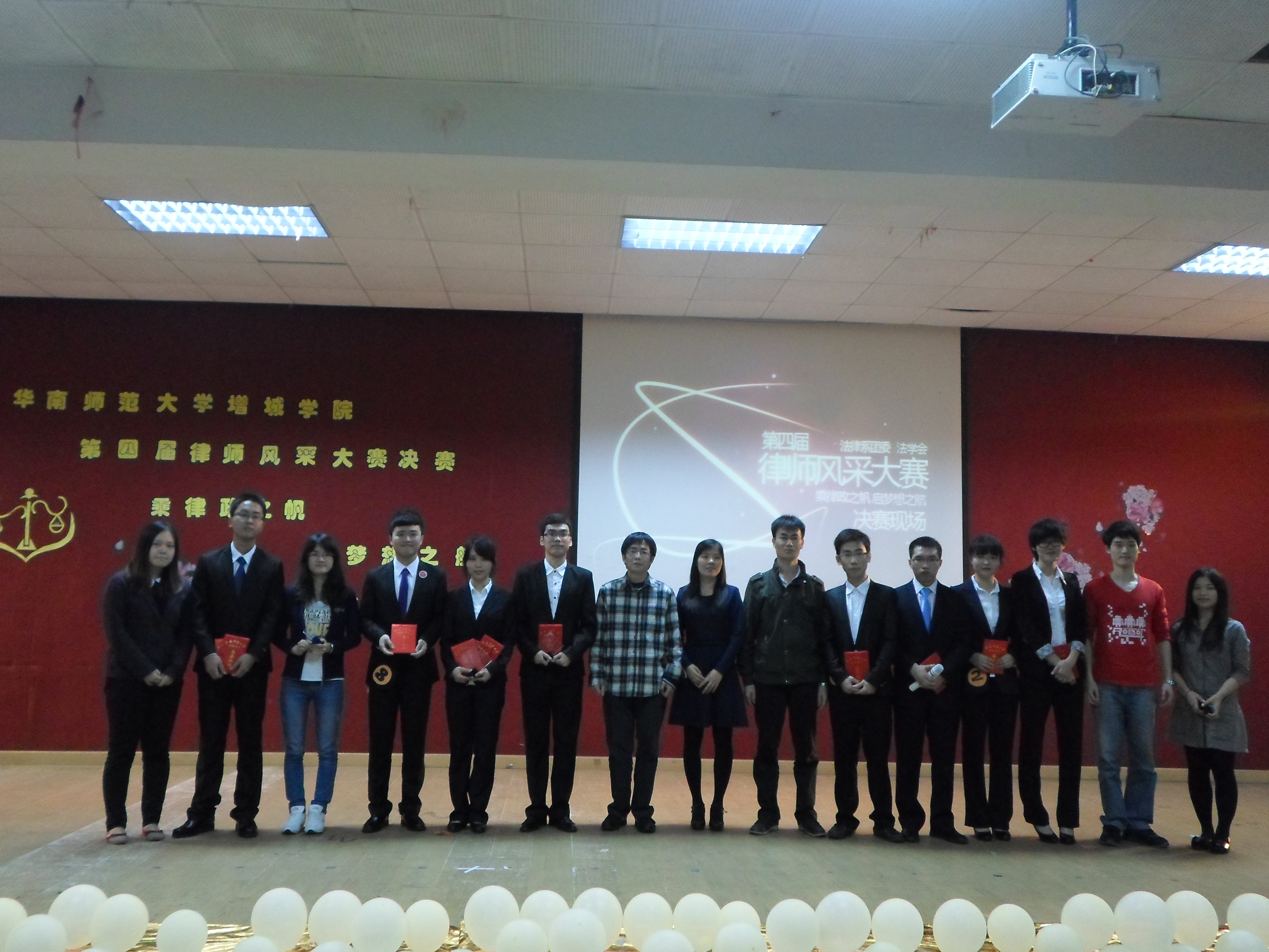 永利集团3044欢迎你