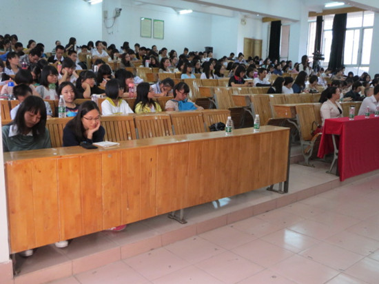 永利集团3044欢迎你