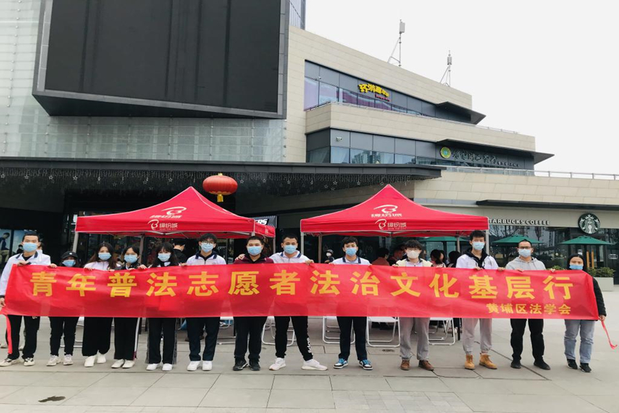 永利集团3044欢迎你