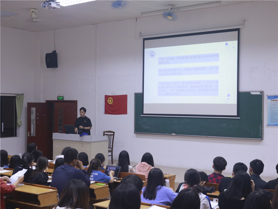 永利集团3044欢迎你