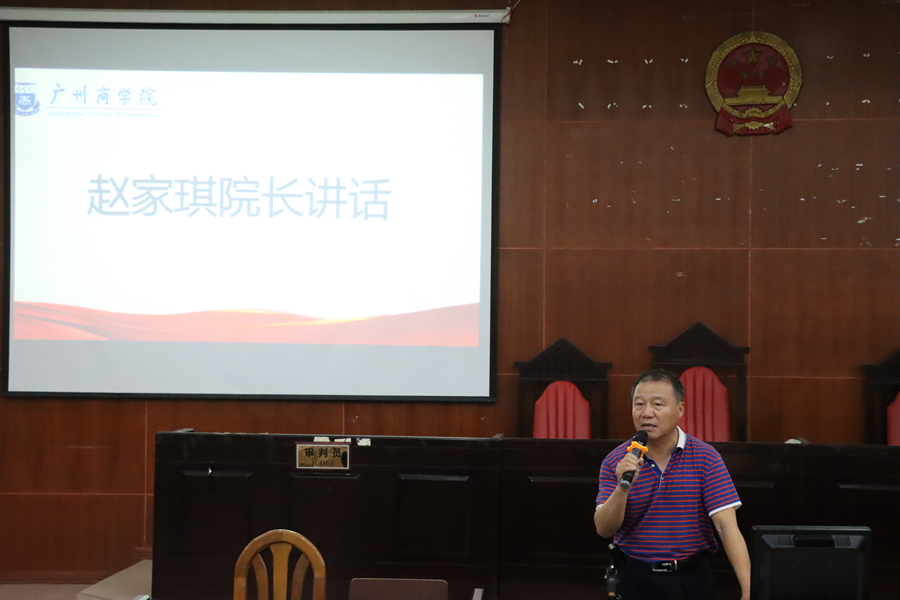 永利集团3044欢迎你