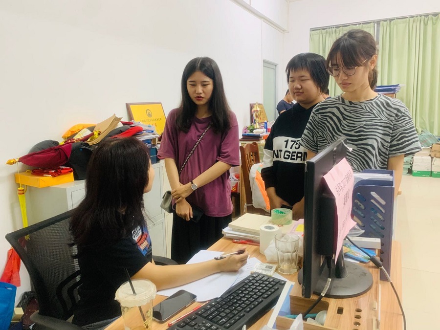 永利集团3044欢迎你