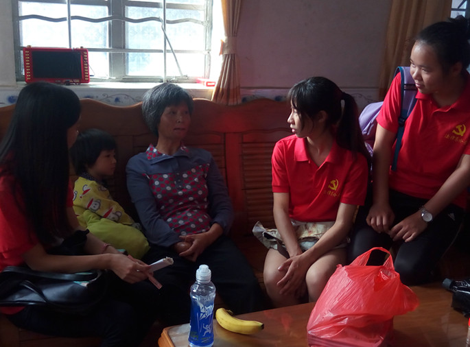 永利集团3044欢迎你