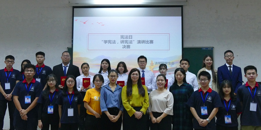 永利集团3044欢迎你