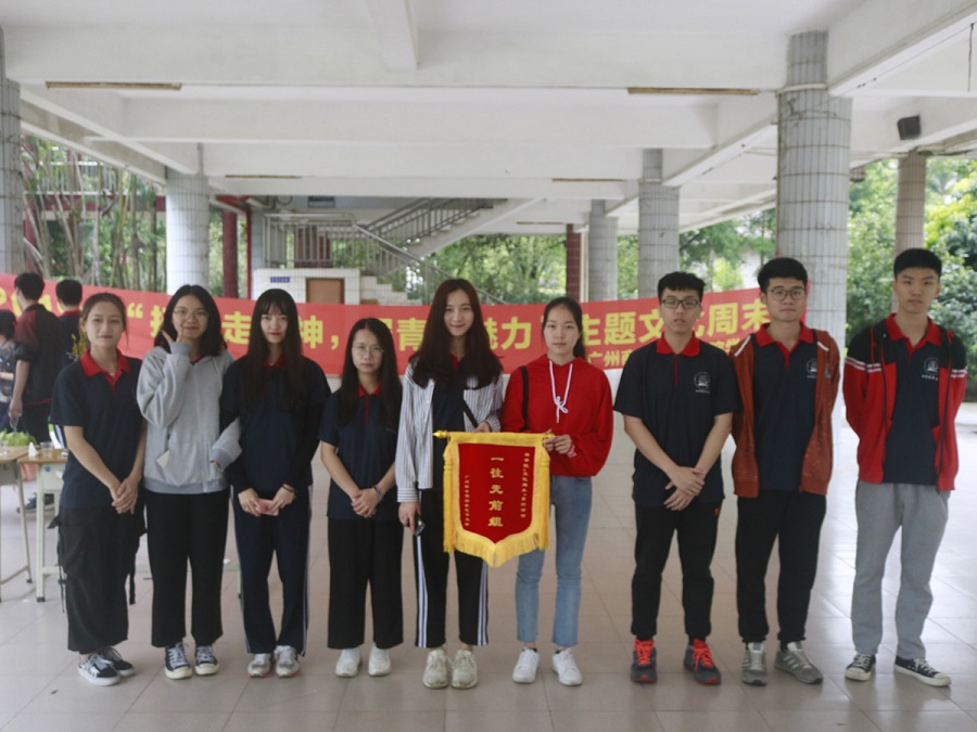 永利集团3044欢迎你