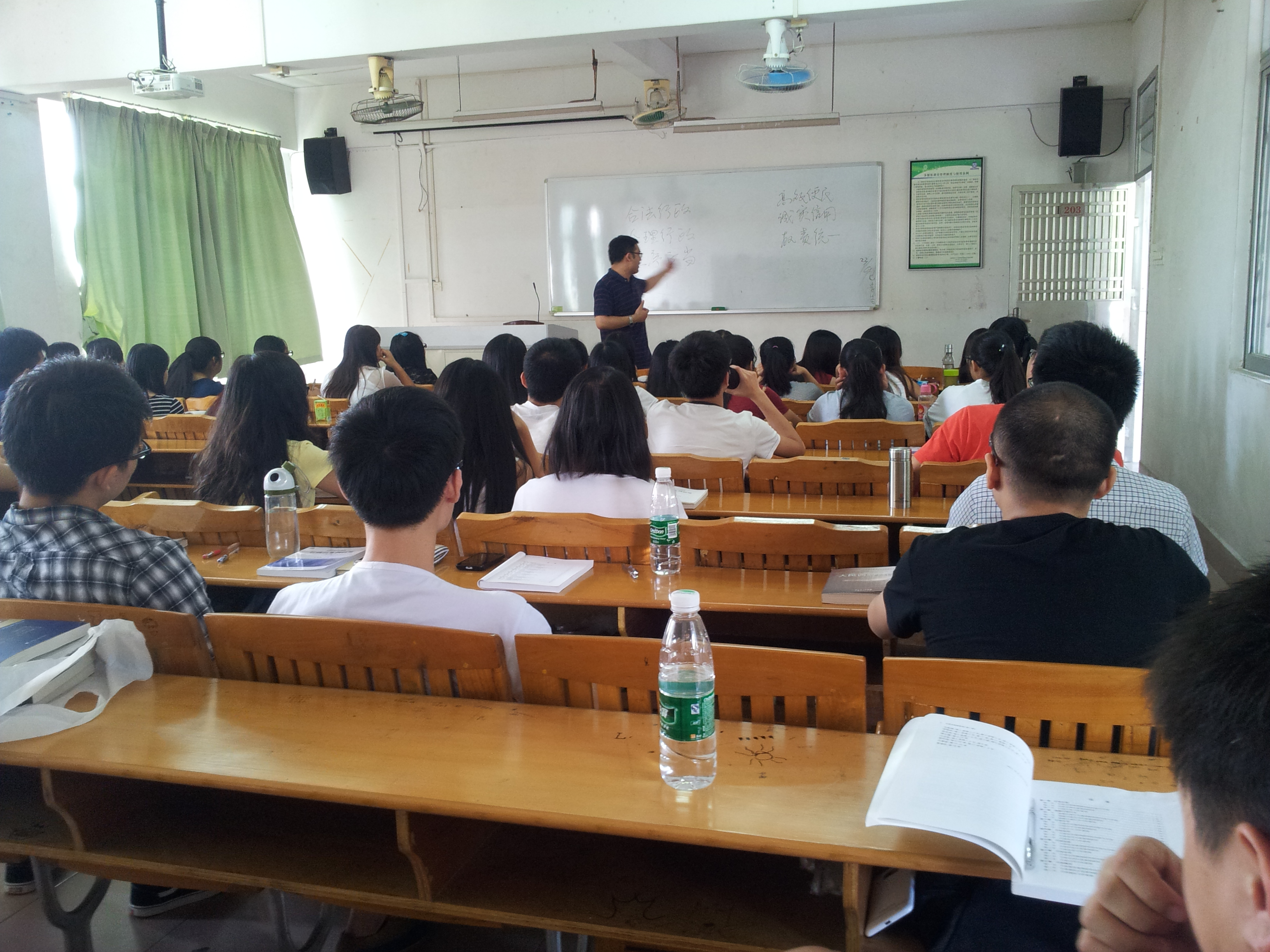 永利集团3044欢迎你