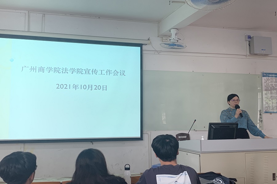 永利集团3044欢迎你