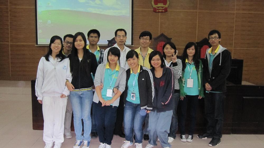 永利集团3044欢迎你