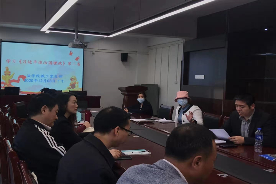 永利集团3044欢迎你