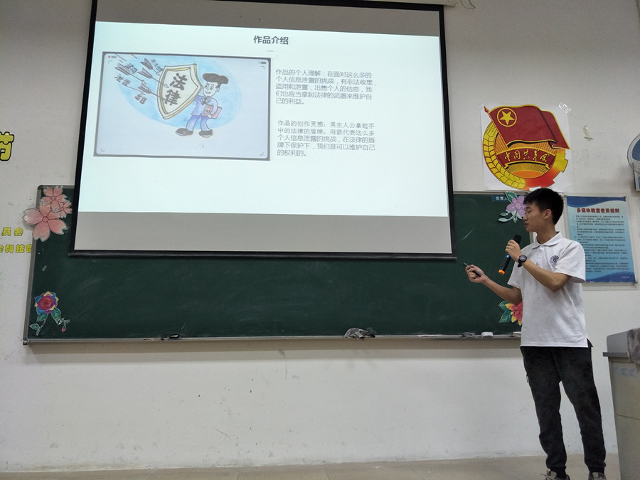 永利集团3044欢迎你