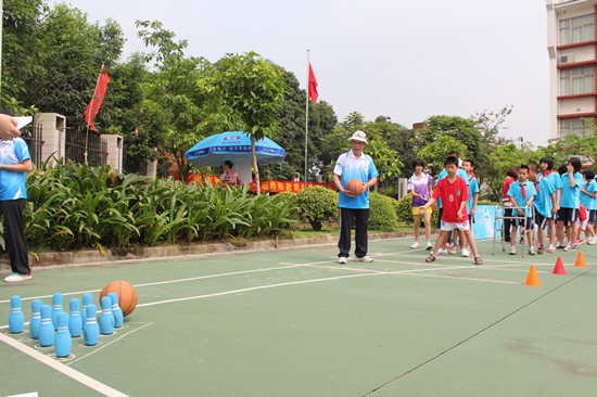 永利集团3044欢迎你