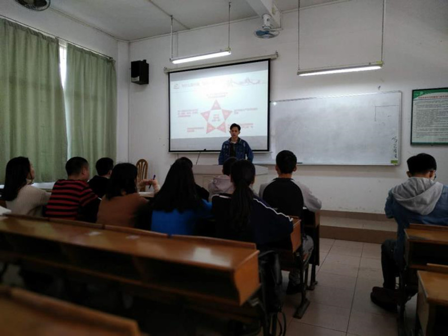 永利集团3044欢迎你