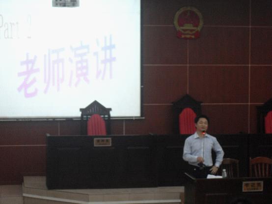 永利集团3044欢迎你