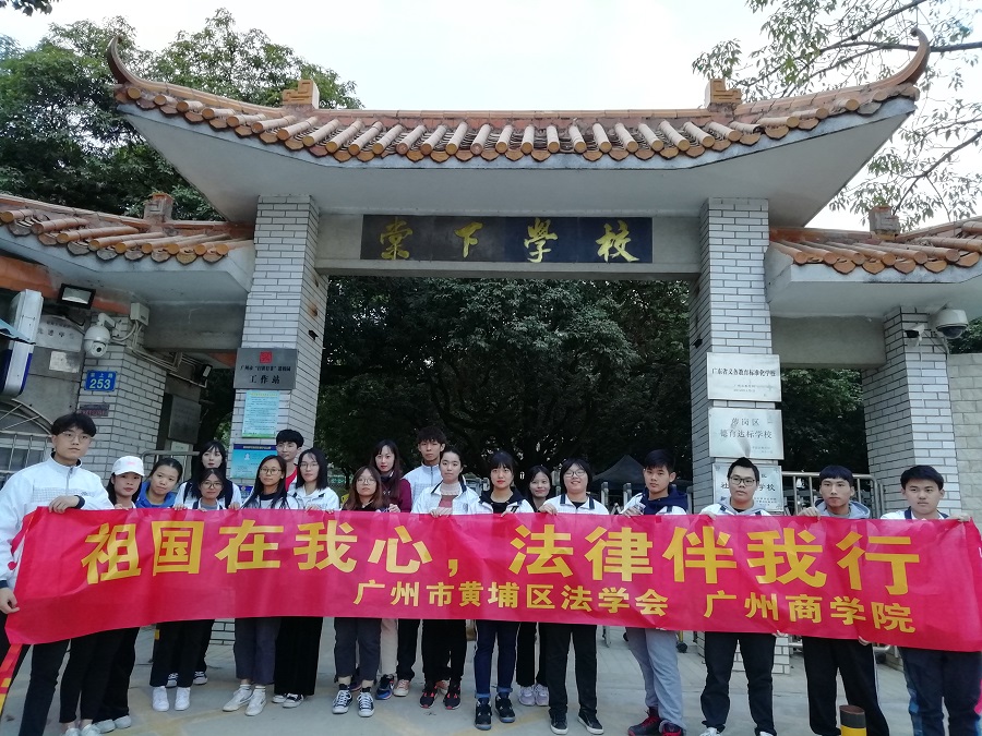 永利集团3044欢迎你