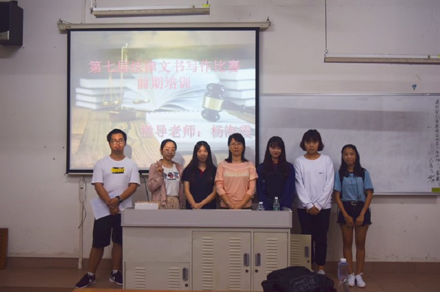 永利集团3044欢迎你