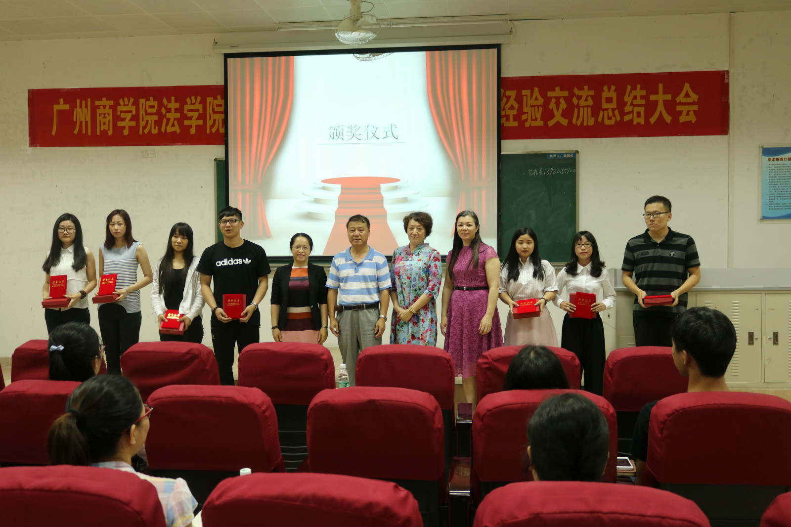 永利集团3044欢迎你