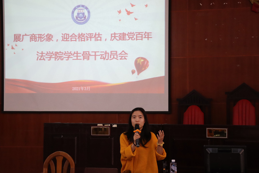 永利集团3044欢迎你