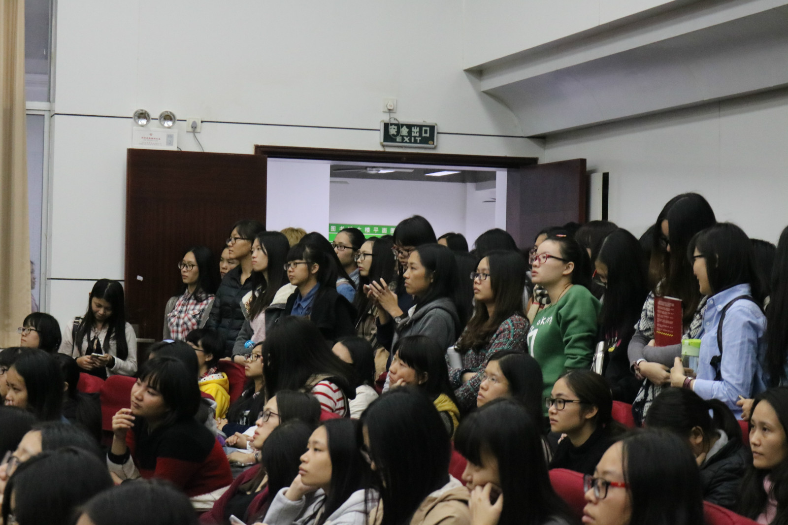 永利集团3044欢迎你